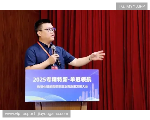 新闻中心发布数字化转型实践成果助力公司高质量发展，数字化转型成功案例